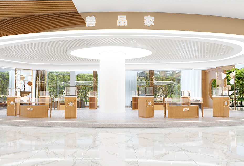 善品家超市装修设计效果图