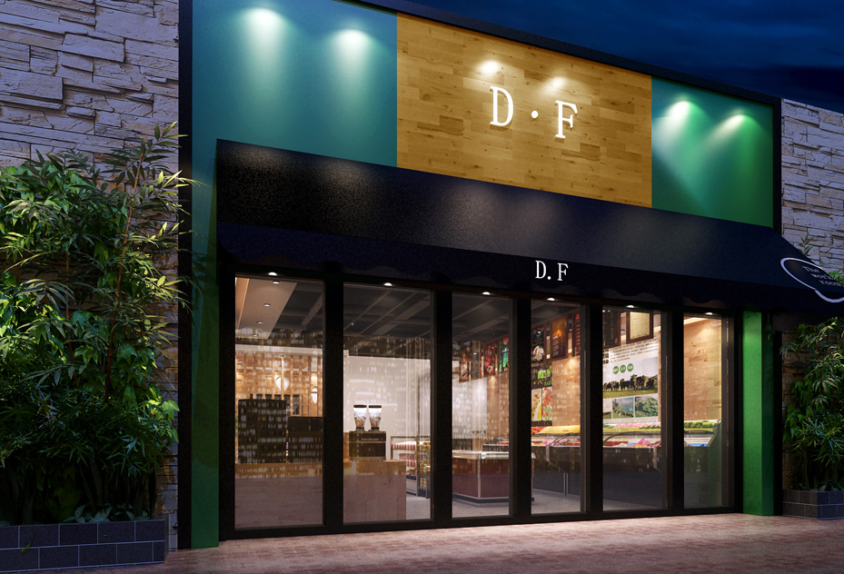 DF便利店设计（门头效果图）