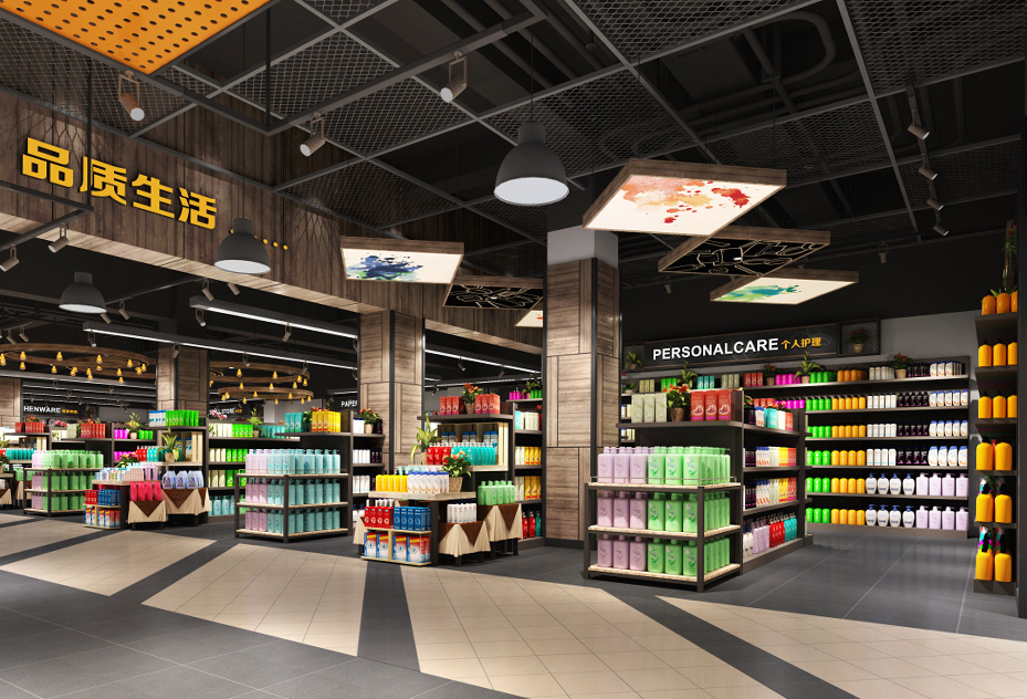便利店店内设计效果图